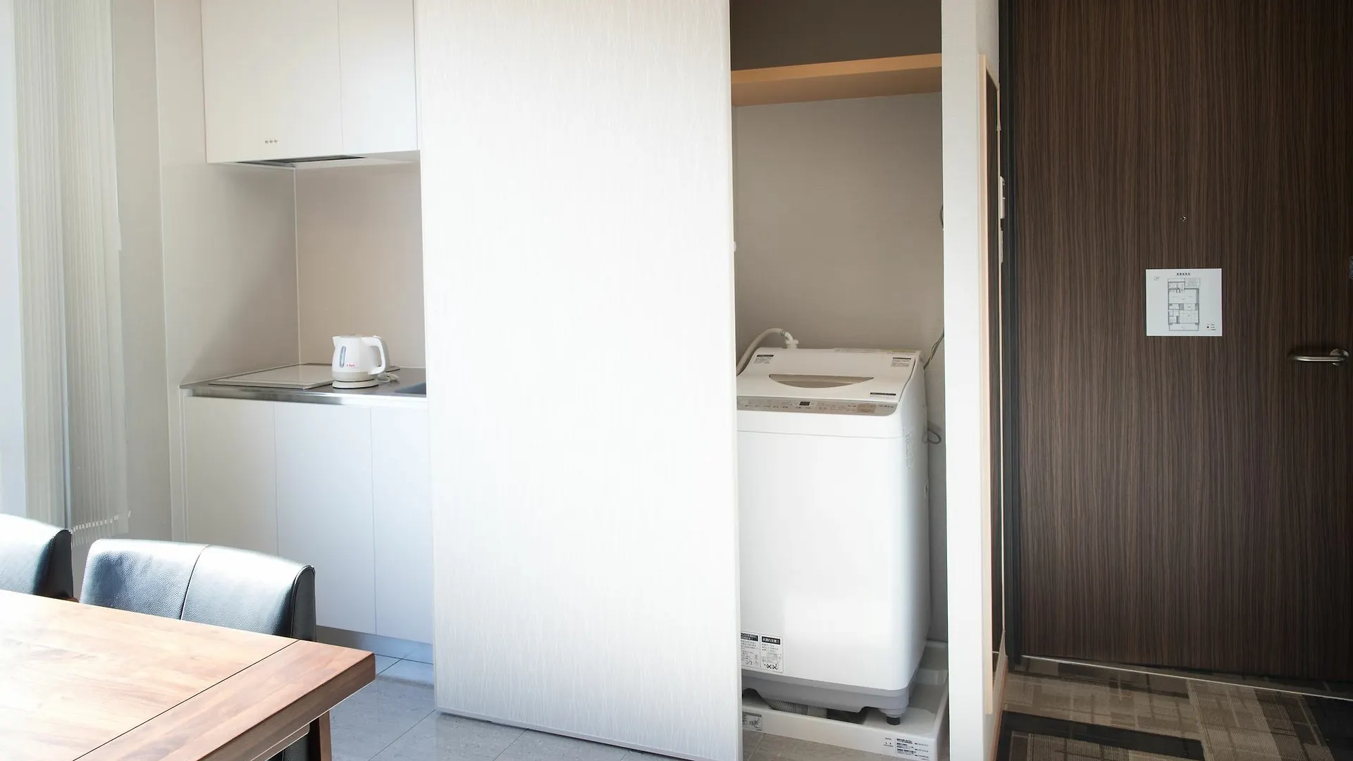 My K House Hotel Kyoto
