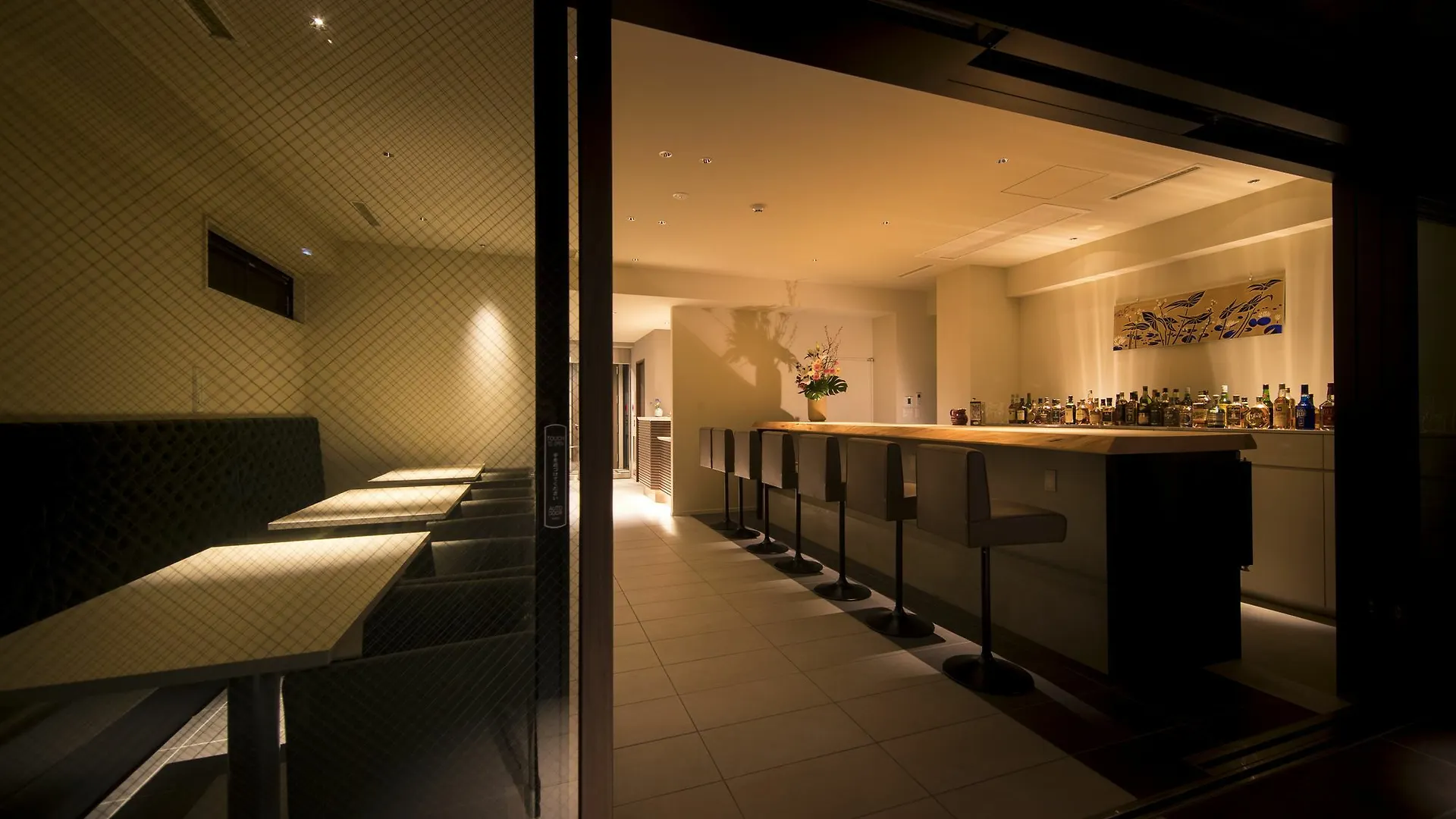 My K House Hotel Kyoto