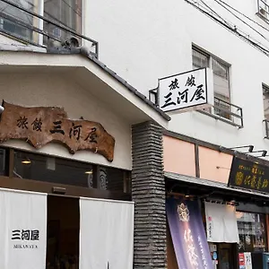 Ryokan Mikawaya **