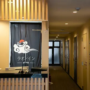 호텔 라온 인 기온 신바시, 교토